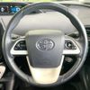 toyota prius 2016 CFJ1572670 image 11