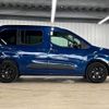 fiat fiat-others 2023 quick_quick_3DA-K9FYH01_VYFECYHZ3PJ764642 image 15