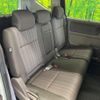 honda freed 2017 -HONDA--Freed DBA-GB5--GB5-1000800---HONDA--Freed DBA-GB5--GB5-1000800- image 9