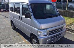 honda acty-van 2015 -HONDA 【名変中 】--Acty Van HH6-2001391---HONDA 【名変中 】--Acty Van HH6-2001391-