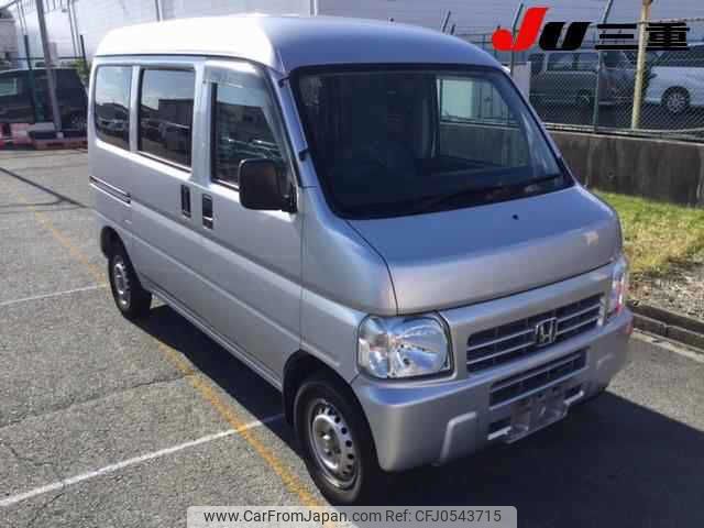 honda acty-van 2015 -HONDA 【名変中 】--Acty Van HH6-2001391---HONDA 【名変中 】--Acty Van HH6-2001391- image 1