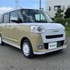 daihatsu move-canbus 2022 -DAIHATSU--Move Canbus 5BA-LA850S--LA850S-0008966---DAIHATSU--Move Canbus 5BA-LA850S--LA850S-0008966- image 4