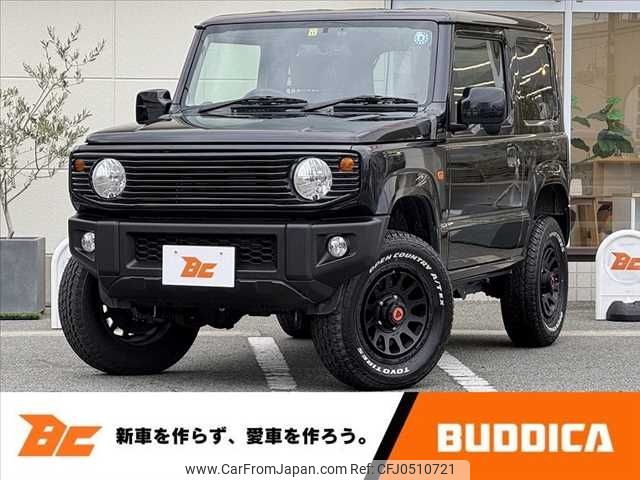 suzuki jimny 2022 -SUZUKI--Jimny 3BA-JB64W--JB64W-274417---SUZUKI--Jimny 3BA-JB64W--JB64W-274417- image 1