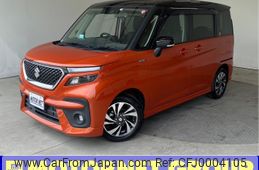 suzuki solio 2021 -SUZUKI--Solio 5AA-MA37S--MA37S-613343---SUZUKI--Solio 5AA-MA37S--MA37S-613343-