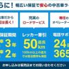 toyota hilux 2019 CFJ1762459 image 67