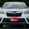 subaru forester 2021 CFJ1818686 image 14