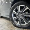 toyota voxy 2018 -TOYOTA--Voxy DBA-ZRR80W--ZRR80-0420757---TOYOTA--Voxy DBA-ZRR80W--ZRR80-0420757- image 22