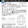 mitsubishi-fuso canter 2014 -MITSUBISHI--Canter FBA00--521806---MITSUBISHI--Canter FBA00--521806- image 3