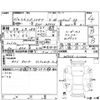 suzuki spacia 2019 -SUZUKI 【福山 580や6414】--Spacia Gear MK53S--MK53S-611222---SUZUKI 【福山 580や6414】--Spacia Gear MK53S--MK53S-611222- image 4