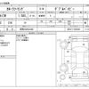 toyota corolla-touring-wagon 2023 CFJ1824096 image 3
