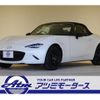 mazda roadster 2022 CFJ1156141 image 1