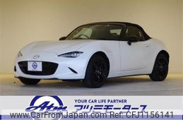 mazda roadster 2022 CFJ1156141