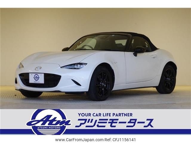 mazda roadster 2022 CFJ1156141 image 1
