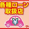 mitsubishi-fuso canter 2016 GOO_NET_EXCHANGE_0700928A30250412W001 image 75