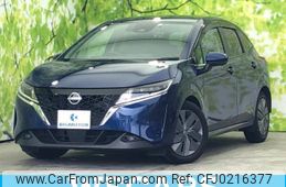 nissan note 2023 quick_quick_6AA-E13_E13-178268