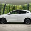 honda vezel 2016 -HONDA--VEZEL DAA-RU3--RU3-1225520---HONDA--VEZEL DAA-RU3--RU3-1225520- image 7