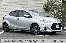 toyota aqua 2015 -TOYOTA--AQUA DAA-NHP10--NHP10-2488577---TOYOTA--AQUA DAA-NHP10--NHP10-2488577-