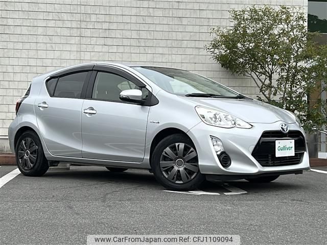 toyota aqua 2015 -TOYOTA--AQUA DAA-NHP10--NHP10-2488577---TOYOTA--AQUA DAA-NHP10--NHP10-2488577- image 1