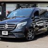 mercedes-benz v-class 2016 -MERCEDES-BENZ--Benz V Class LDA-447811--WDF44781323224925---MERCEDES-BENZ--Benz V Class LDA-447811--WDF44781323224925- image 1