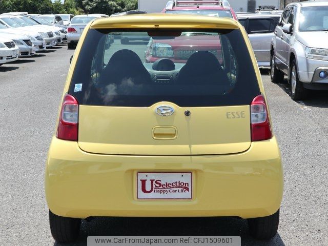 daihatsu esse 2010 CFJ1509601 image 2