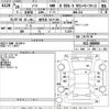 nissan note 2016 -NISSAN 【鹿児島 533や345】--Note E12-480086---NISSAN 【鹿児島 533や345】--Note E12-480086- image 3