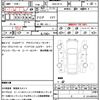 nissan note 2019 quick_quick_DAA-HE12_HE12-278852 image 21