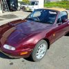 mazda roadster 1996 -MAZDA--Roadster E-NA8C--NA8C-401858---MAZDA--Roadster E-NA8C--NA8C-401858- image 30
