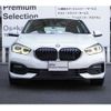 bmw 1-series 2024 -BMW--BMW 1 Series 3DA-7M20--WBA7M920307P46***---BMW--BMW 1 Series 3DA-7M20--WBA7M920307P46***- image 15