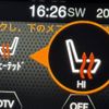 jeep renegade 2019 CFJ0496079 image 5