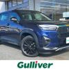 honda honda-others 2025 CFJ1641479 image 1