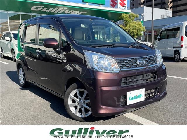 daihatsu move 2015 -DAIHATSU--Move DBA-LA150S--LA150S-0030188---DAIHATSU--Move DBA-LA150S--LA150S-0030188- image 1