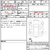 toyota alphard 2019 quick_quick_DBA-AGH30W_AGH30-0281791 image 21