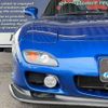 mazda rx-7 1999 quick_quick_GF-FD3S_FD3S-502953 image 14