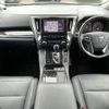 toyota alphard 2022 -TOYOTA--Alphard 3BA-AGH30W--AGH30-0440509---TOYOTA--Alphard 3BA-AGH30W--AGH30-0440509- image 16