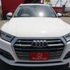 audi q5 2017 -AUDI--Audi Q5 DBA-FYDAXS--WAUZZZFY7H2048185---AUDI--Audi Q5 DBA-FYDAXS--WAUZZZFY7H2048185- image 2