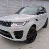 land-rover range-rover 2022 CFJ1714717 image 1