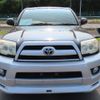 toyota hilux-surf 2007 NIKYO_SE75187 image 4
