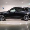 bmw x7 2024 quick_quick_3CA-22EN30_WBA22EN0509U44721 image 4