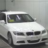 bmw 3-series 2010 -BMW--BMW 3 Series PG20--0NM94427---BMW--BMW 3 Series PG20--0NM94427- image 1