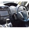 nissan serena 2014 quick_quick_HFC26_HFC26-240123 image 3