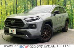 toyota rav4 2022 -TOYOTA--RAV4 6AA-AXAH54--AXAH54-5002735---TOYOTA--RAV4 6AA-AXAH54--AXAH54-5002735-