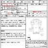 hino ranger 2016 CFJ1587841 image 21
