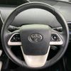 toyota prius 2015 -TOYOTA--Prius DAA-ZVW55--ZVW55-8002687---TOYOTA--Prius DAA-ZVW55--ZVW55-8002687- image 13