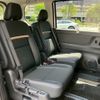 nissan serena 2024 CFJ1803784 image 13