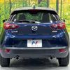 mazda cx-3 2016 -MAZDA--CX-3 LDA-DK5FW--DK5FW-132608---MAZDA--CX-3 LDA-DK5FW--DK5FW-132608- image 16