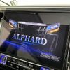 toyota alphard 2023 -TOYOTA--Alphard 3BA-AGH30W--AGH30-0450753---TOYOTA--Alphard 3BA-AGH30W--AGH30-0450753- image 19