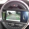 mini mini-others 2017 CFJ1798086 image 20