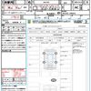 nissan moco 2016 quick_quick_MG33S_MG33S-438305 image 21