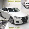 toyota crown 2015 -TOYOTA--Crown AWS210-6102243---TOYOTA--Crown AWS210-6102243- image 7