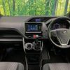 toyota voxy 2019 quick_quick_ZRR80W_ZRR80-0497832 image 2